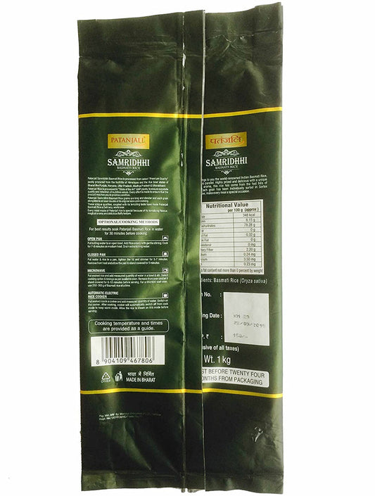 Patanjali Samridhhi Basmati Rice - 1 kg