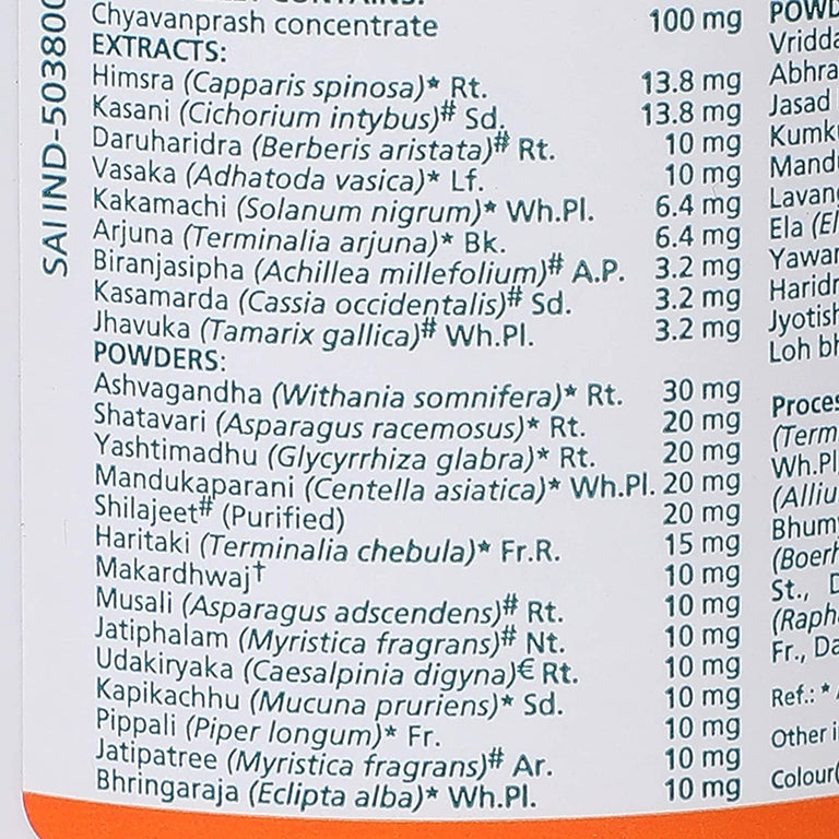 Himalaya Herbals - Geriforte Tablets - 60 tabs - Pack of 1