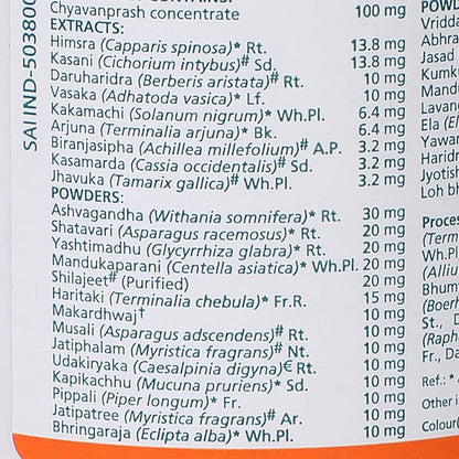 Himalaya Herbals - Geriforte Tablets - 60 tabs - Pack of 1