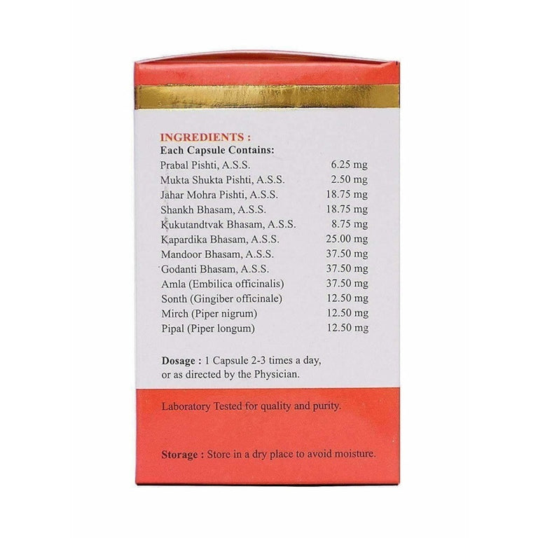 Patanjali Ashwagandha Capsules - 20 caps - Pack of 1