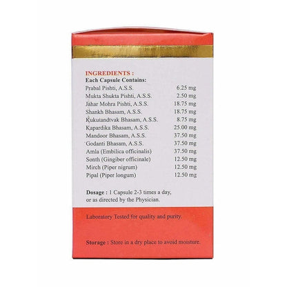 Patanjali Ashwagandha Capsules - 20 caps - Pack of 1