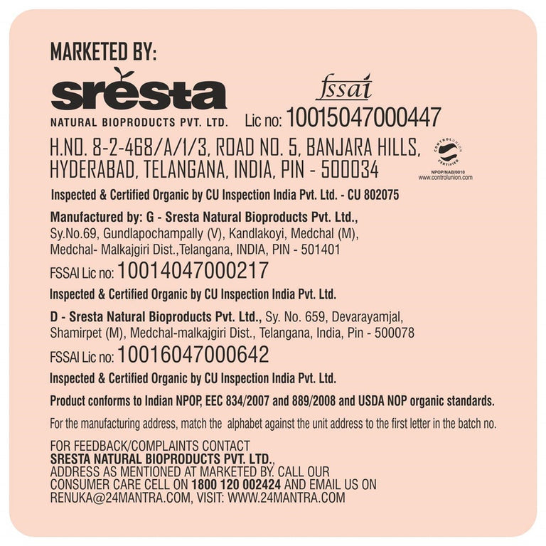 24 Mantra Organic Mustard Seeds (Small) - 100 gm