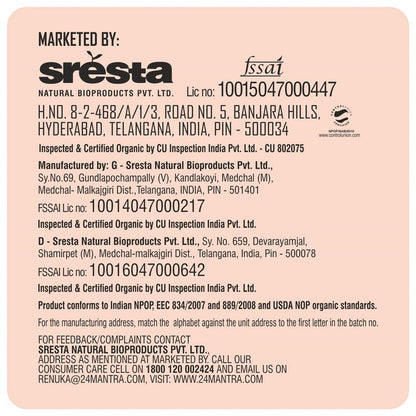 24 Mantra Organic Mustard Seeds (Small) - 100 gm