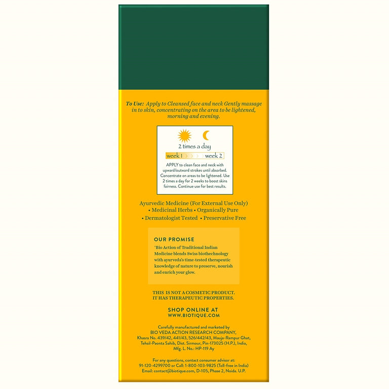 Biotique Bio White Advanced Fairness Treatment - 50 gm