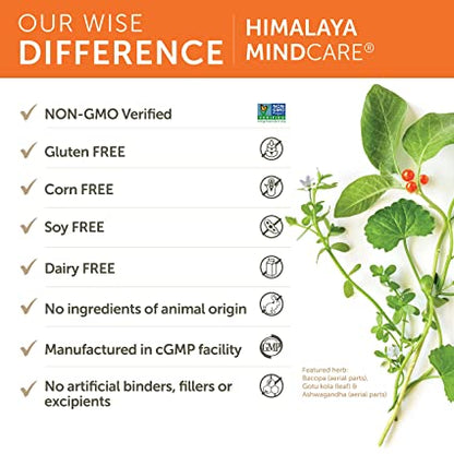Himalaya MindCare - 60 caps