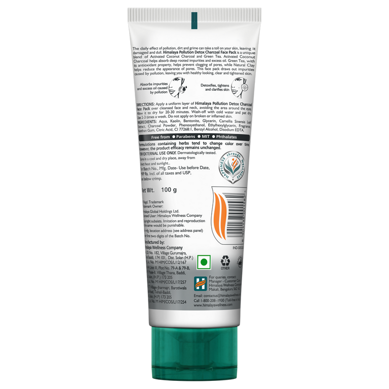 Himalaya Herbals Pollution Detox Charcoal Face Pack - 50 gm