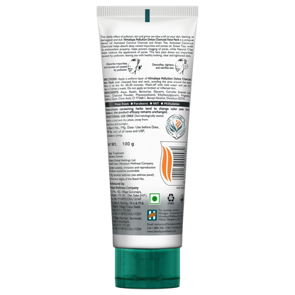 Himalaya Herbals Pollution Detox Charcoal Face Pack - 50 gm