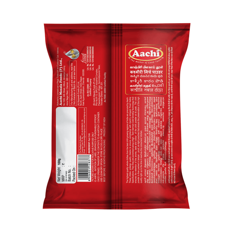Aachi Kashmiri Chilli Powder - 50 gm