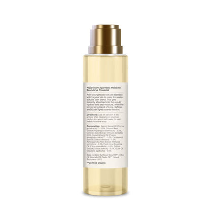 Forest Essentials After Bath Oil Lime Saffron & Oudh - 50 ml