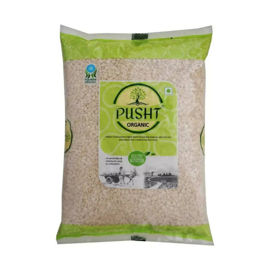Pusht Organic Urad Dal (Split) - 1 kg