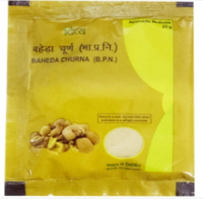 Patanjali Divya Baheda Churna - 10 gm