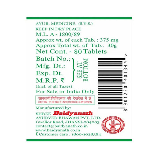 Baidyanath Jhansi Gokshuradi Guggulu - 80 tabs
