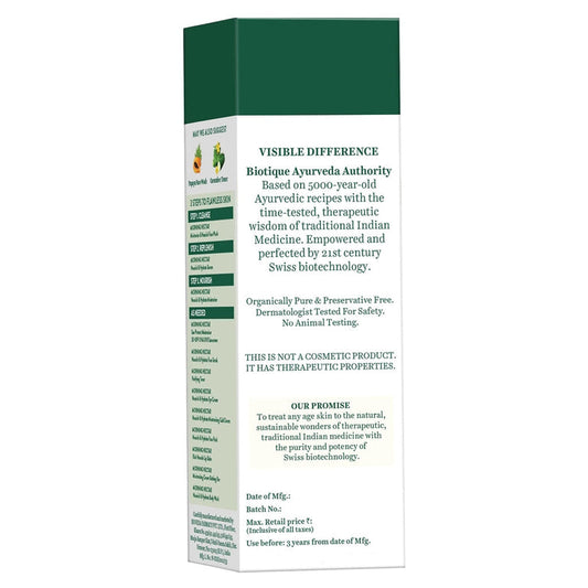 Biotique Bio Morning Nectar Visibly Flawless Skin Moisturizer - 120 ml
