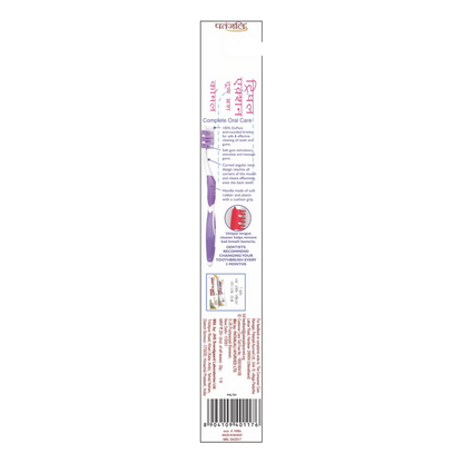 Patanjali Triple Action Tooth Brush - Pack of 4