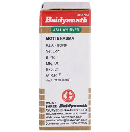 Baidyanath Jhansi Moti Bhasma - 500 mg