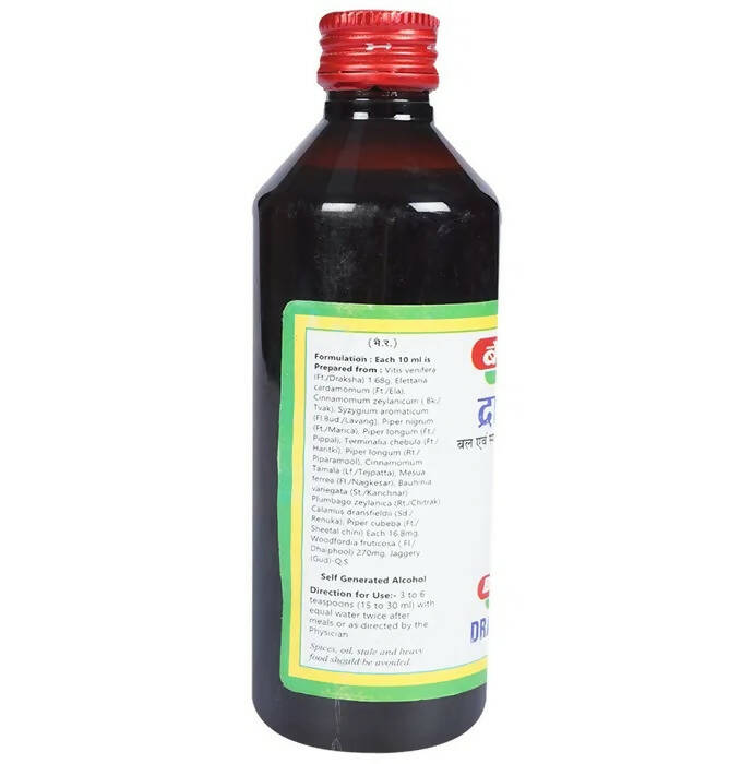 Baidyanath Jhansi Drakshasava Tonic - 225 ml