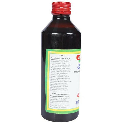 Baidyanath Jhansi Drakshasava Tonic - 225 ml