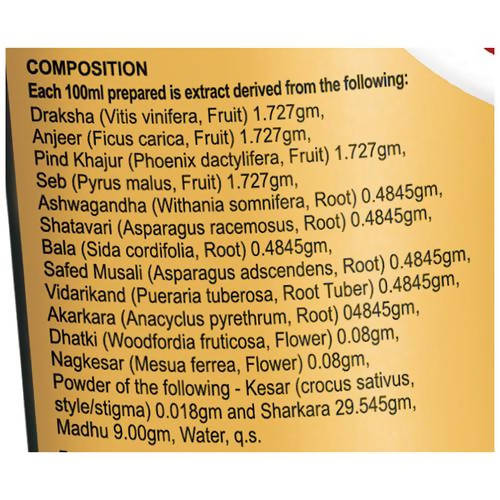 Dabur Restora Gold - 450 ml