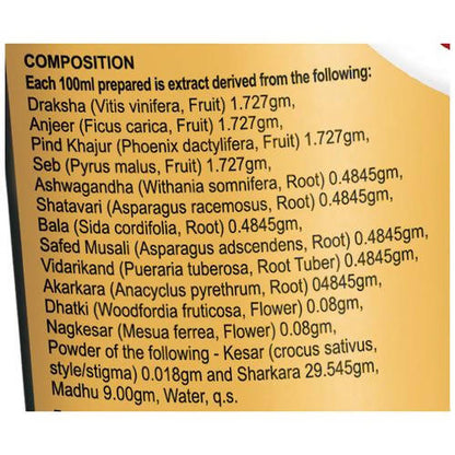 Dabur Restora Gold - 450 ml