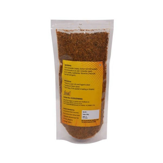 Amoga's Pickles Factory Coriander Leaves Curry Powder Andhra Style - 250 gm