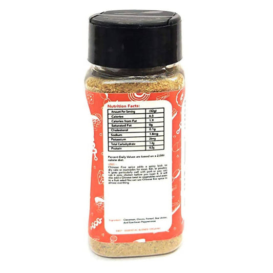 Essential Blends Organic Chinese Five Spices - 60 gm