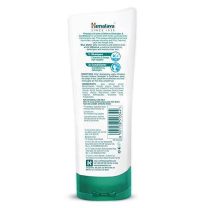 Himalaya Herbals Dryness Defense Detangler & Conditioner - 100 ml