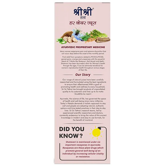 Sri Sri Tattva Her Care Juice - 1 L