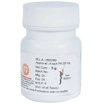 Baidyanath Jhansi Eladi Bati - 5 tabs