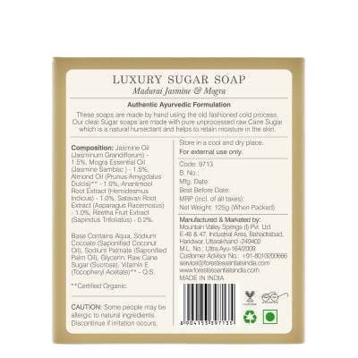 Forest Essentials Luxury Sugar Soap Madurai Jasmine & Mogra - 100 gm