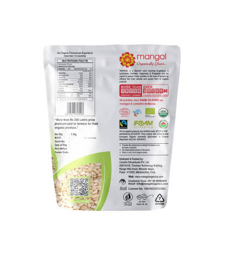 Mangal Organics Urad Split - 1 kg