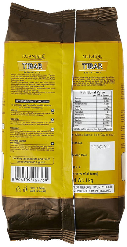 Patanjali Tibar Basmati Rice - 1 kg