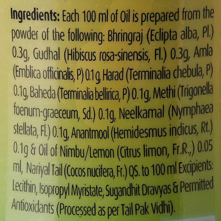 Dabur Vatika Enriched Coconut Hair Oil with Hibiscus - 150 ml