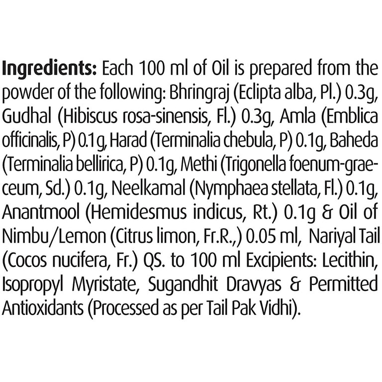 Dabur Vatika Enriched Coconut Hair Oil with Hibiscus - 150 ml