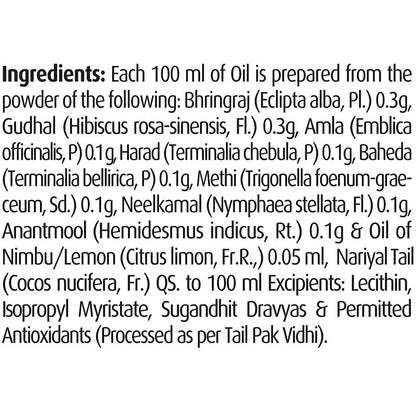 Dabur Vatika Enriched Coconut Hair Oil with Hibiscus - 150 ml