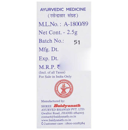 Baidyanath Jhansi Abhrak Bhasma (Shatputi) - 1 gm