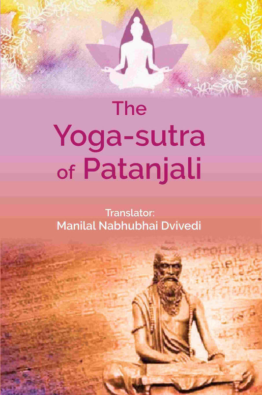 The Yoga-sutra of Patanjali - Gyan Books - Paperback