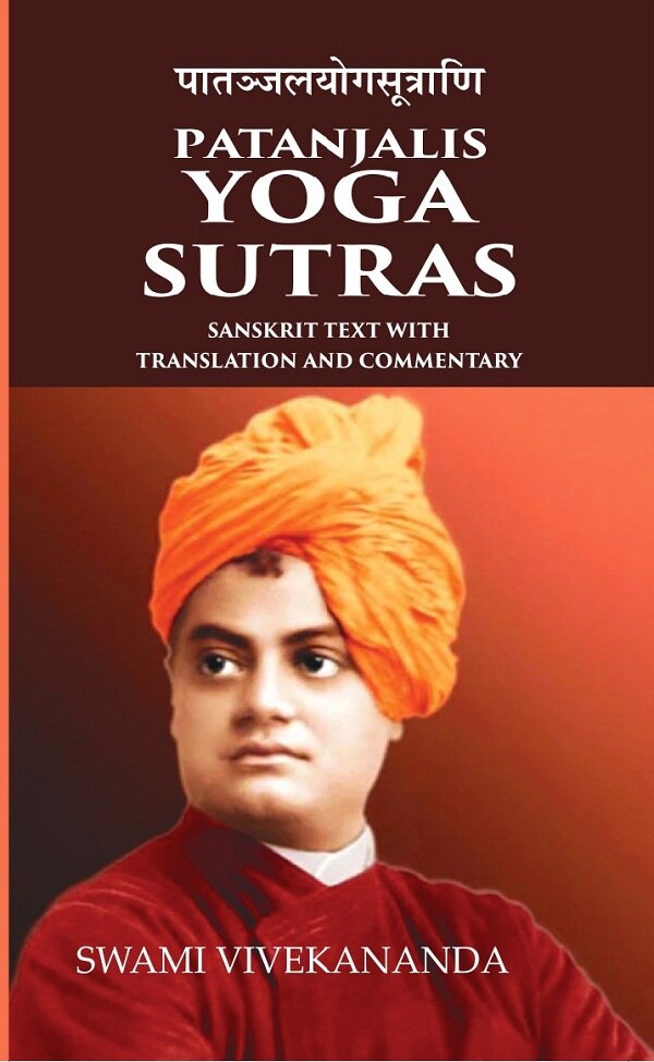 Patanjalis Yoga Sutras Sanskrit text with Translation and Commentary - Gyan Books - Paperback