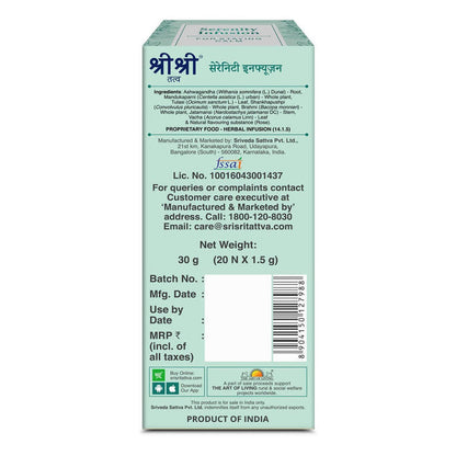 Sri Sri Tattva Herbal Infusions Multi Pack - Combo