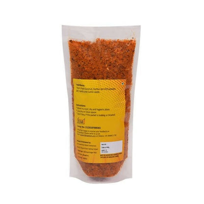 Amoga's Pickles Factory Coconut Curry Powder Andhra Style - 250 gm