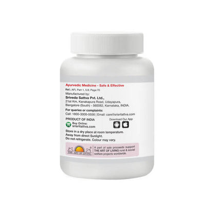Sri Sri Tattva Laksha Guggulu - 30 Tablets
