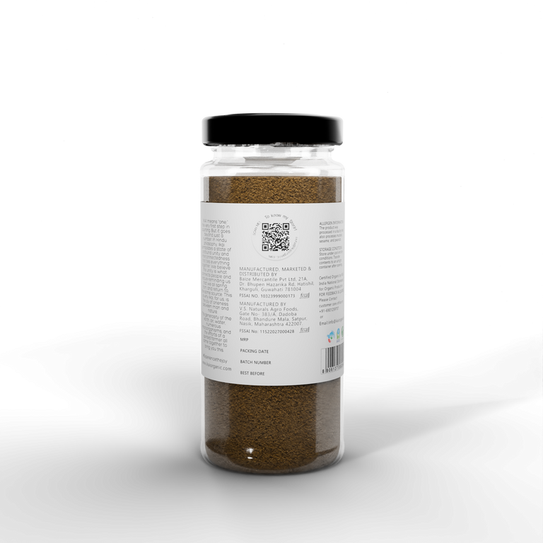IKAI Natural Black Pepper Whole - 100 gm