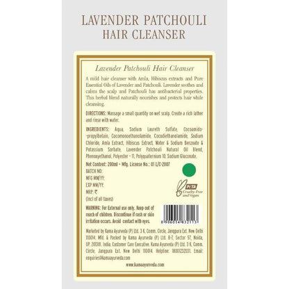 Kama Ayurveda Lavender Patchouli Hair Cleanser 200ml - 200 ml