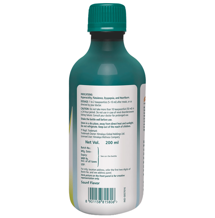 Himalaya Herbals Himcocid Sugar Free Suspension - 200 ml - Mint