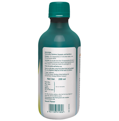 Himalaya Herbals Himcocid Sugar Free Suspension - 200 ml - Mint