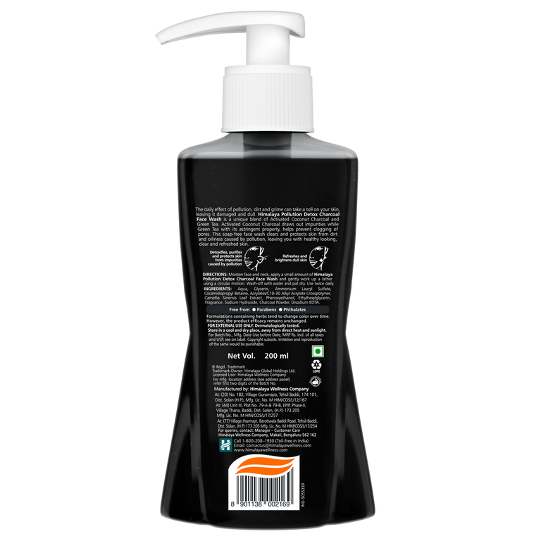Himalaya Herbals Pollution Detox Charcoal Face Wash - 50 ml