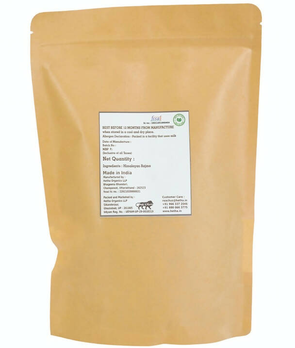 Hetha Himalayan Brown Rajma - 1 kg
