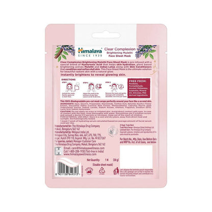 Himalaya Clear Complexion Brightening Mulethi Face Sheet Mask - 30 gm
