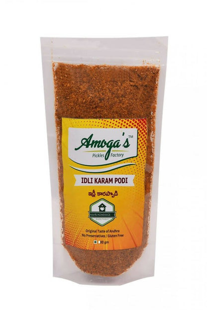 Amoga's Pickles Factory Idli | Dosa Karam Podi Andhra Style - 250 gm