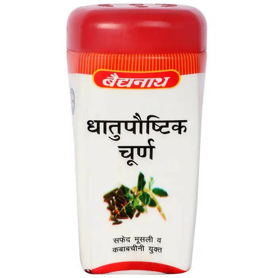 Baidyanath Jhansi Dhatupoushitik Churna - 100 gm