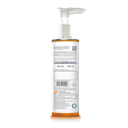 Himalaya Herbals Acne Clear+ Face Cleansing Gel - 200 ml